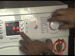 Коды ошибок стиральных машин Бош