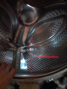 стиральная машина whirlpool awg