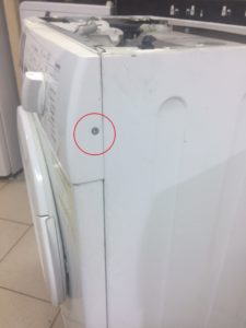 Плата управления стиральной машины бош